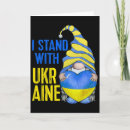 Search for coat of arm cards Tryzub