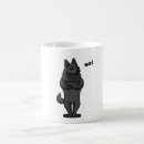 Search for schipperke dogs mugs Dog lover