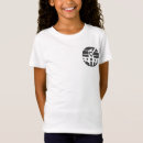 Search for space kids tshirts Colourful