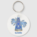 Search for cheerleading key rings Gold