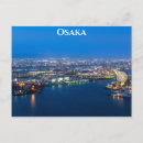 Search for osaka postcards City