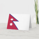 Search for nepal cards Kathmandu