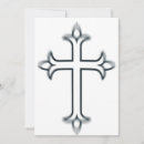 Search for latin invitations Catholic