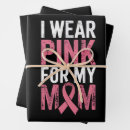Search for awareness wrapping paper 2025