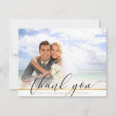 Search for special thank you cards Stylish