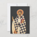 Search for christian thank you cards Religion