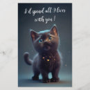 Search for spend Cute