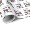 Search for big brother wrapping paper For him