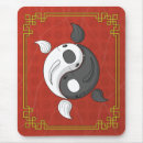 Search for yin yang mousepads Taijitu