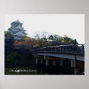 Search for osaka posters Japan