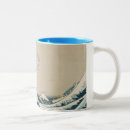 Search for view mugs Japanese