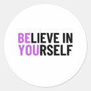 Search for make yourself stickers Motivational