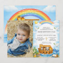 Search for sea lion invitations For kids