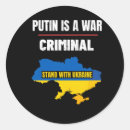 Search for putin stickers Stand with ukraine