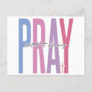 Search for prayed postcards Christian