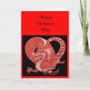 Search for dragon valentines day cards Blank