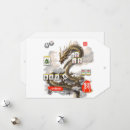 Search for affection horizontal cards Friend