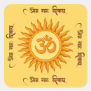 Search for sun symbol stickers Hindu