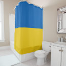 Search for yellow shower curtains Ukraine