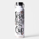 Search for church drinkware Bible