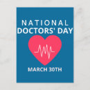 Search for national doctors day cards Medicine