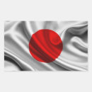 Search for rising stickers Country