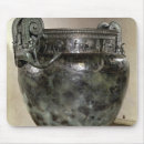 Search for vessel electronics Treasure