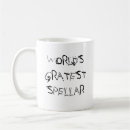 Search for funny award mugs Winner