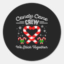 Search for candy stickers Heart