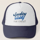 Search for debating hats Speech