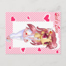 Search for cute christian postcards Jesus