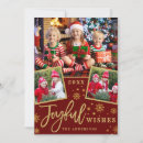 Search for joyful wishes christmas cards Calligraphy