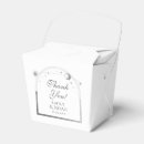 Search for silver favour boxes Modern elegant