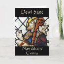 Search for dewi cards Cymru