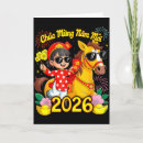 Search for vietnamese tet cards Lunar new