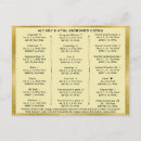 Search for codes postcards Keyboard