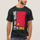 Search for chinese flag tshirts Funny
