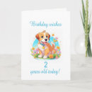 Search for 2nd dog birthday cards Puppy