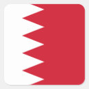Search for bahrain stickers World flags