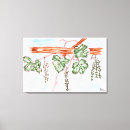 Search for grapes canvas prints Watercolor