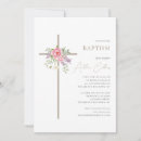 Search for gold cross invitations Simple minimalist