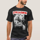 Search for yakuza tshirts Style