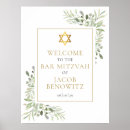 Search for bat mitzvah signs Gold