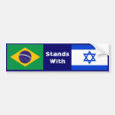 Search for star of israel bumper stickers Israeli