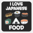 Search for funny japanese stickers Anime