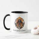 Search for fire station mugs For him
