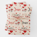 Search for kitty cat wrapping paper Fun