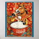 Search for chinese posters Food