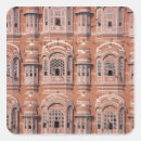 Search for mahal stickers Asia