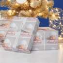Search for first christmas wrapping paper Script